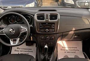 купить Рено Sandero 2019, автосалон автоцентр