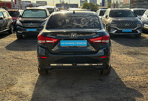 купить Чанган Alsvin 2023, автосалон автоцентр