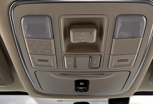 купить Джили Emgrand X7 2020, автосалон автоцентр