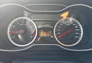 купить ФАВ Besturn X40 2021, автосалон автоцентр