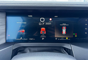 купить  300 2023, автосалон автоцентр