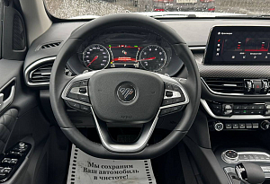 купить  Tunland G7 2024, автосалон автоцентр