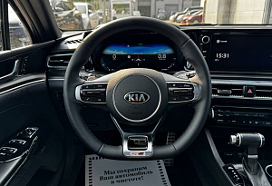 купить Кия K5 2020, автосалон автоцентр