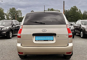 купить Хендай Matrix 2009, автосалон автоцентр