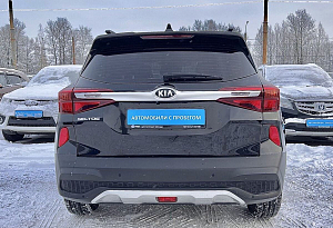 купить Кия Seltos 2020, автосалон автоцентр