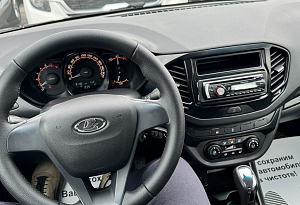купить Лада Vesta 2020, автосалон автоцентр