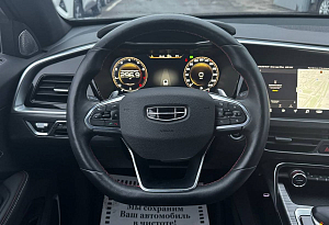 купить Джили Tugella 2023, автосалон автоцентр