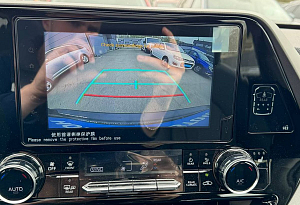 купить Тойота Highlander 2023, автосалон автоцентр