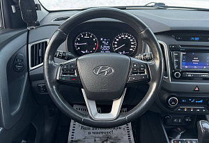 купить Хендай Creta 2017, автосалон автоцентр