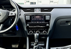 купить Шкода Octavia 2019, автосалон автоцентр