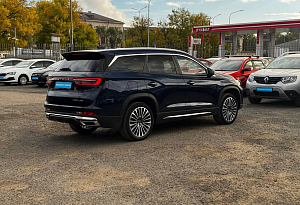 купить  X90+ 2023, автосалон автоцентр