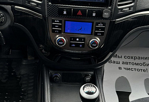 купить Хендай Santa Fe 2008, автосалон автоцентр