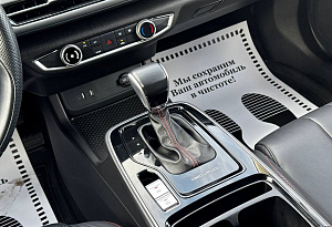 купить Байк U5 Plus 2023, автосалон автоцентр