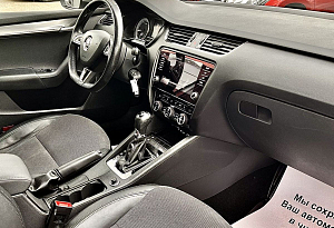 купить Шкода Octavia 2017, автосалон автоцентр