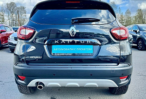 купить Рено Kaptur 2019, автосалон автоцентр