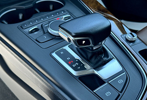 купить Ауди A4 2016, автосалон автоцентр