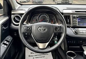 купить Тойота RAV4 2013, автосалон автоцентр