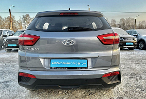 купить Хендай Creta 2016, автосалон автоцентр