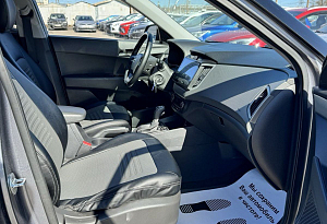 купить Хендай Creta 2021, автосалон автоцентр