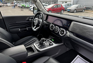 купить  300 2023, автосалон автоцентр