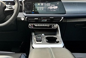 купить ГАК GS3 2024, автосалон автоцентр