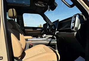купить  T2 2024, автосалон автоцентр