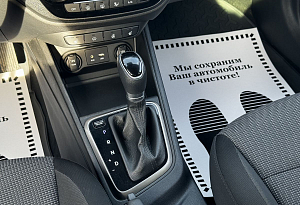 купить Хендай Solaris 2018, автосалон автоцентр
