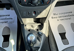 купить Рено Sandero 2019, автосалон автоцентр