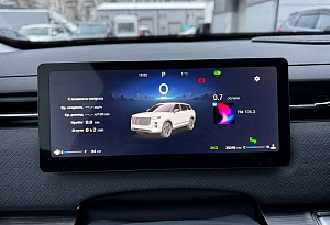 купить  J7 2024, автосалон автоцентр