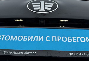 купить ФАВ Besturn X80 2018, автосалон автоцентр