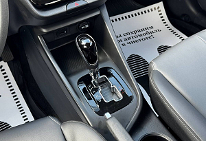 купить Чанган Alsvin 2023, автосалон автоцентр