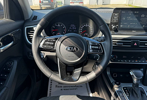 купить Кия Seltos 2021, автосалон автоцентр