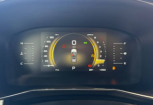 купить Belgee X70 2025, автосалон автоцентр