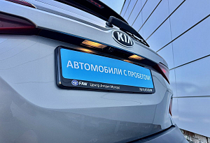 купить Кия Seltos 2020, автосалон автоцентр