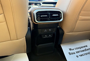 купить  T2 2024, автосалон автоцентр