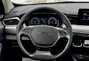 купить Байк X35 2023, автосалон автоцентр