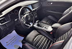 купить Кия Optima 2019, автосалон автоцентр