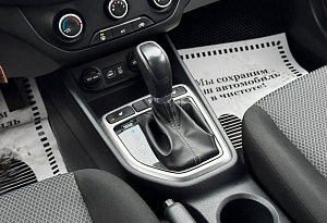 купить Хендай Creta 2019, автосалон автоцентр