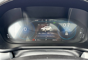 купить Эксид TXL 2021, автосалон автоцентр