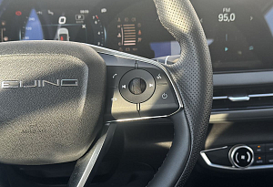 купить Байк U5 Plus 2023, автосалон автоцентр