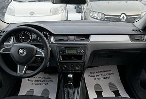 купить Шкода Rapid 2014, автосалон автоцентр
