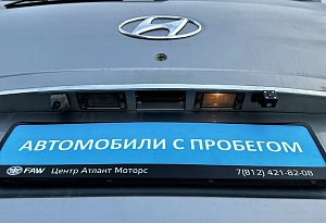 купить Хендай Grand Starex 2012, автосалон автоцентр