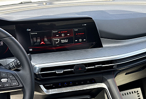 купить Чанган CS35 Plus 2023, автосалон автоцентр