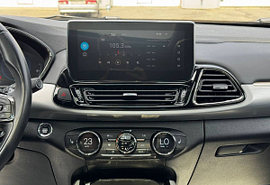 купить Эксид TXL 2021, автосалон автоцентр