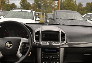 купить Шевроле Captiva 2014, автосалон автоцентр