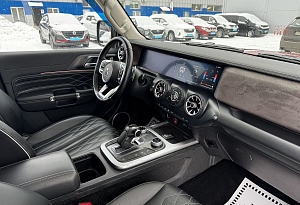 купить  300 2023, автосалон автоцентр