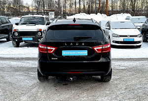 купить Лада Vesta 2021, автосалон автоцентр