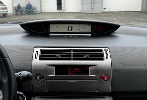 купить Ситроен C4 2010, автосалон автоцентр