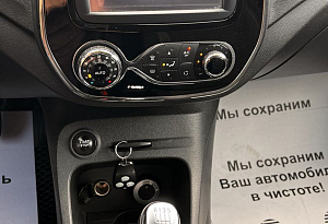 купить Рено Kaptur 2017, автосалон автоцентр