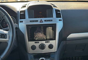 купить Опель Zafira 2014, автосалон автоцентр